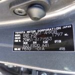 Toyota Prius (SunRoof) 2020