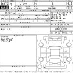 Toyota Prius 2020
