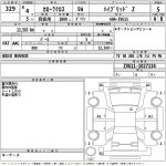 Toyota Corolla Cross 2022