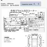 Toyota Corolla Cross 2022