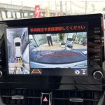 Toyota Corolla Cross 2022