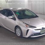 Toyota Prius 2020