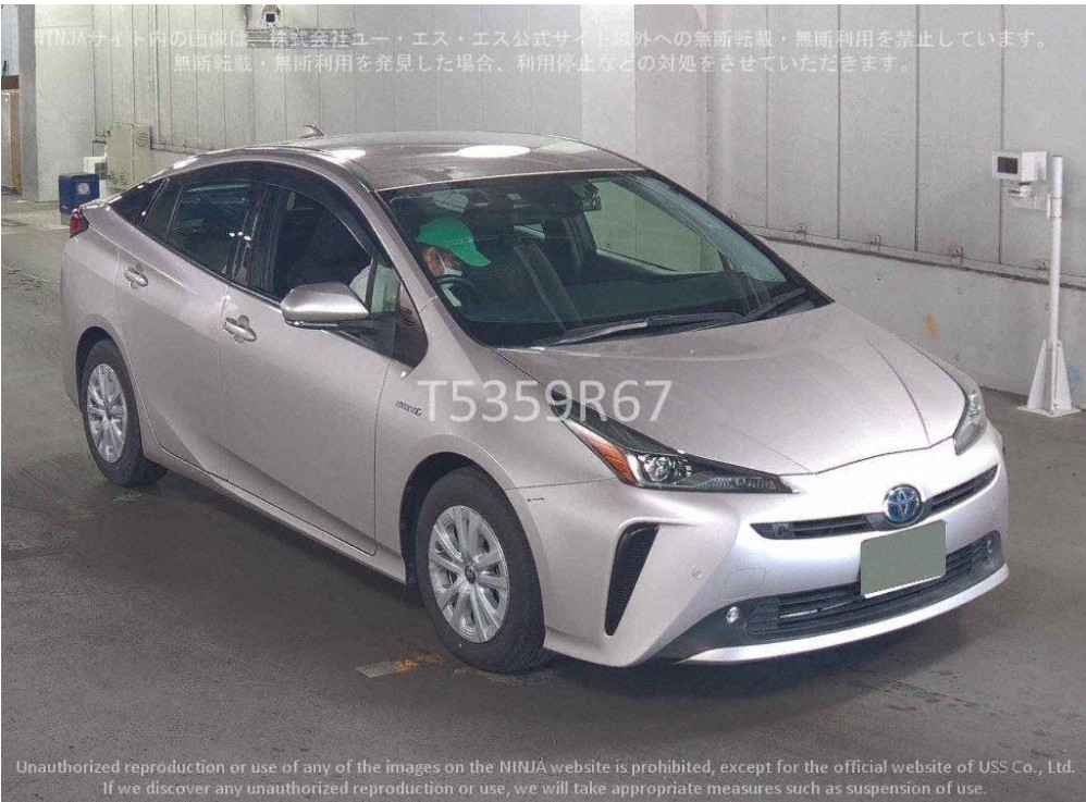 Toyota Prius 2020