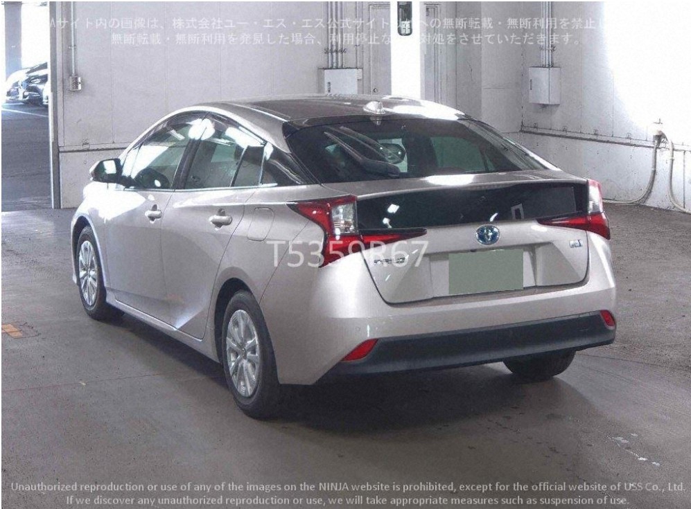 Toyota Prius 2020