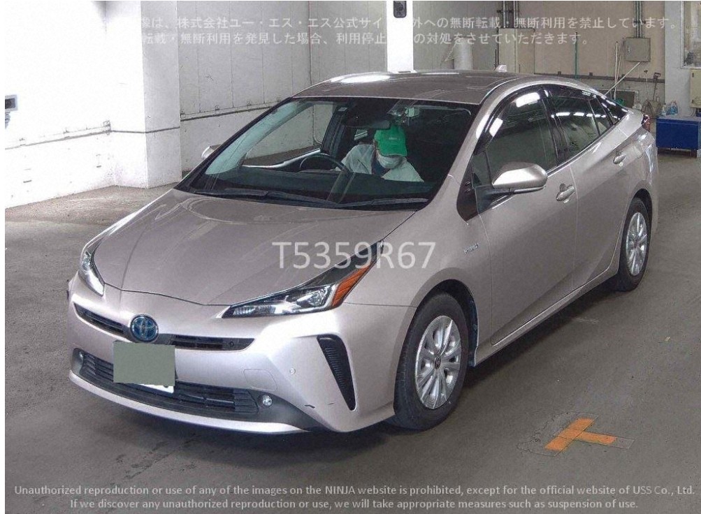 Toyota Prius 2020
