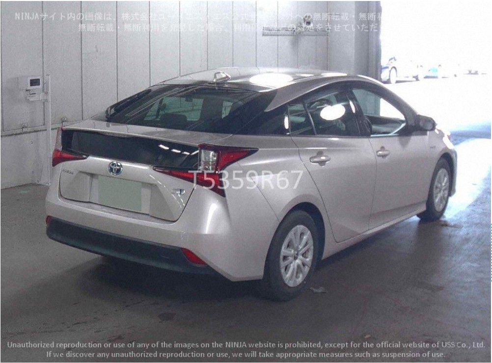 Toyota Prius 2020