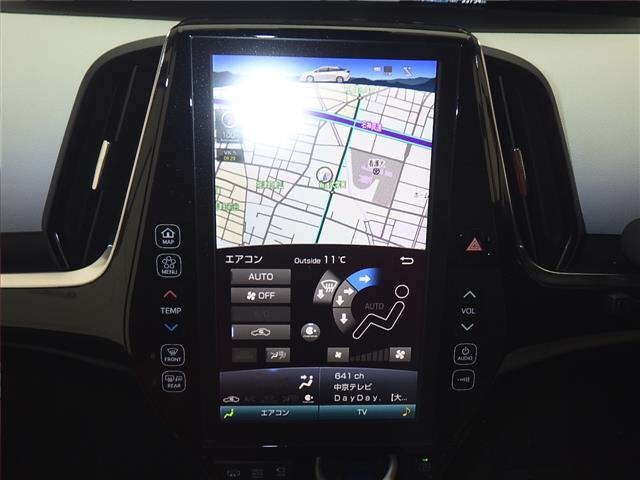 Toyota Prius PHV 2020
