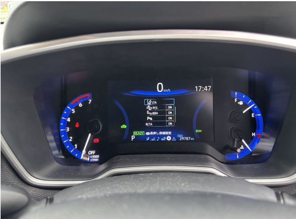 Toyota Corolla Cross 2022
