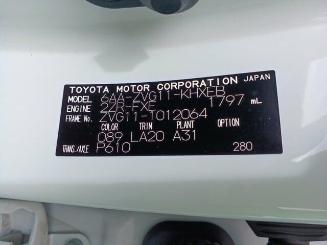 Toyota Corolla Cross 2021