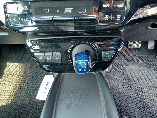 Toyota Prius 2020