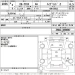 Toyota Corolla Cross 2021