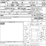 Toyota Corolla Cross 2021