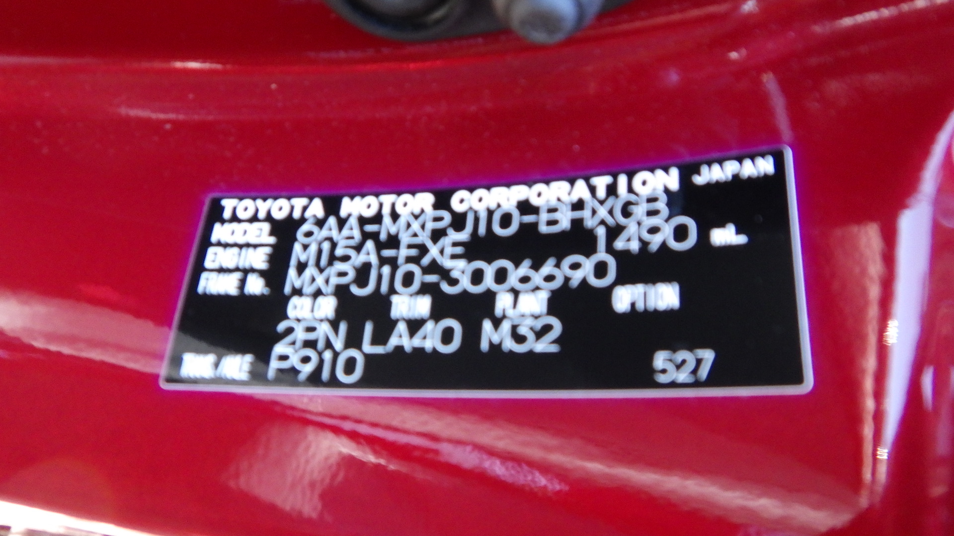 Toyota Yaris Cross 2020