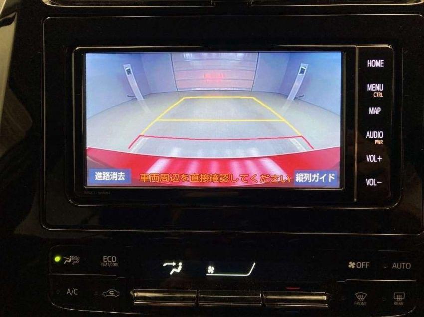 Toyota Prius 2020