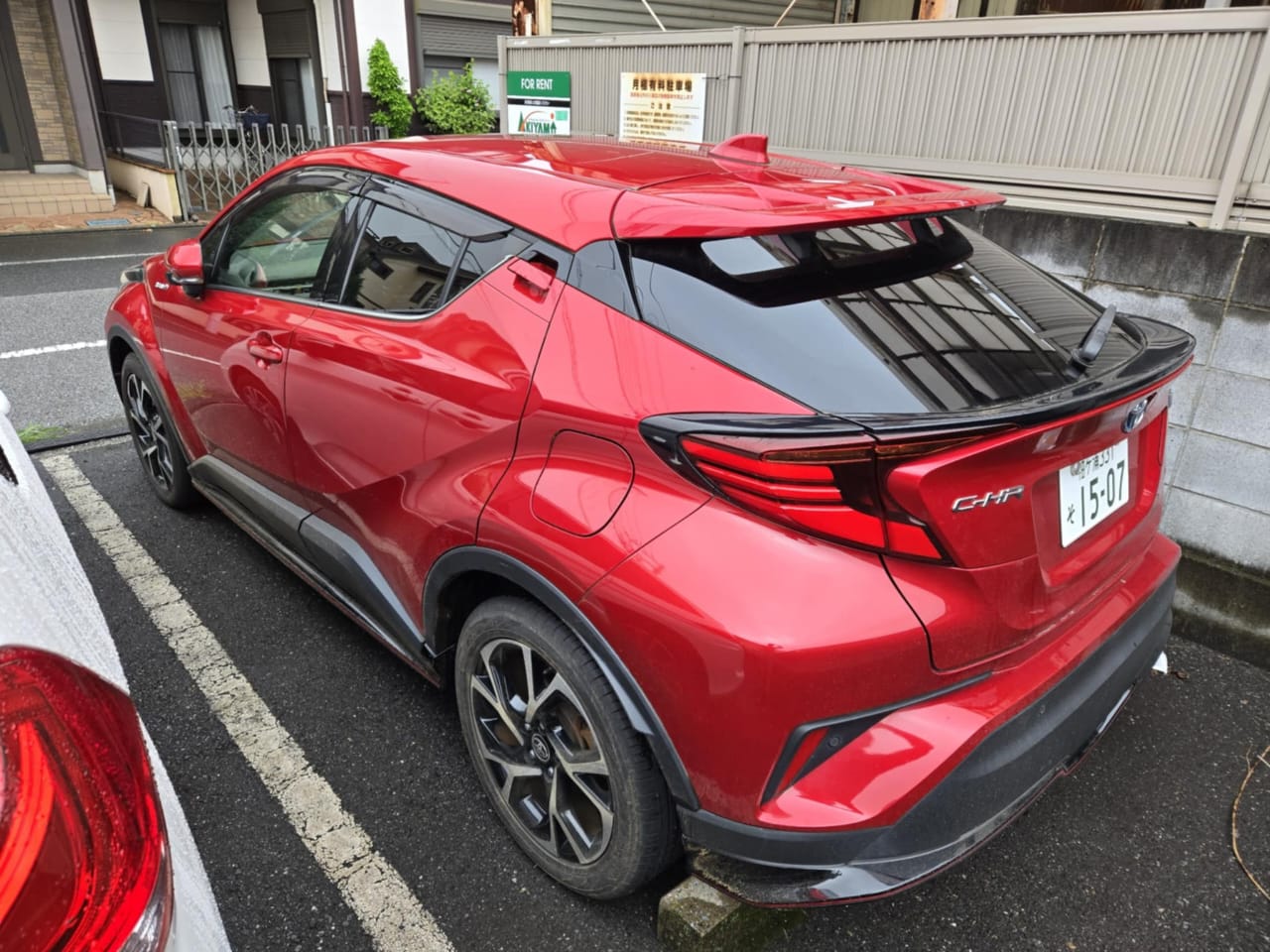 Toyota C-HR 2020