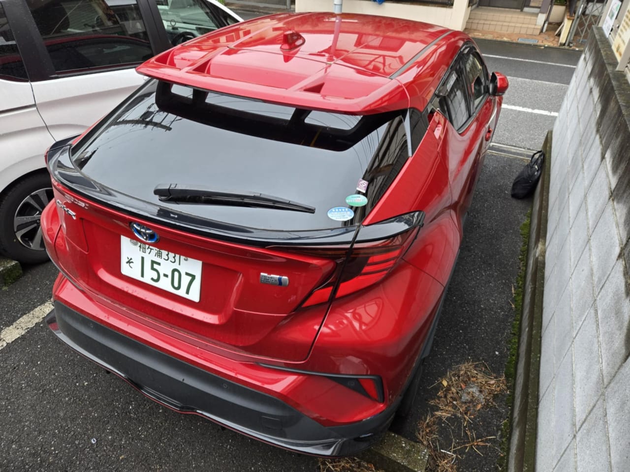 Toyota C-HR 2020
