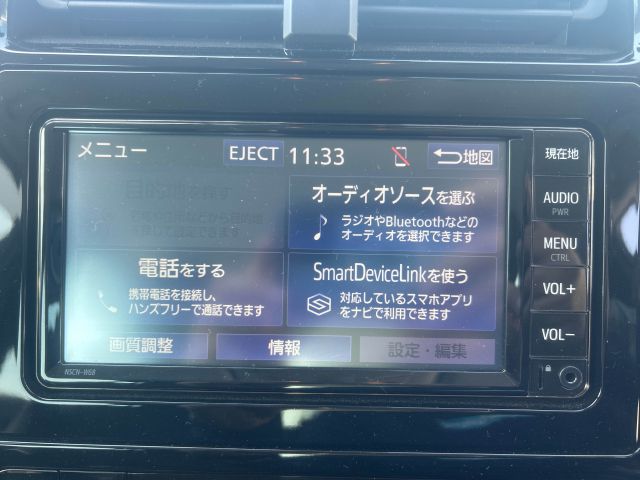 Toyota Prius 2020