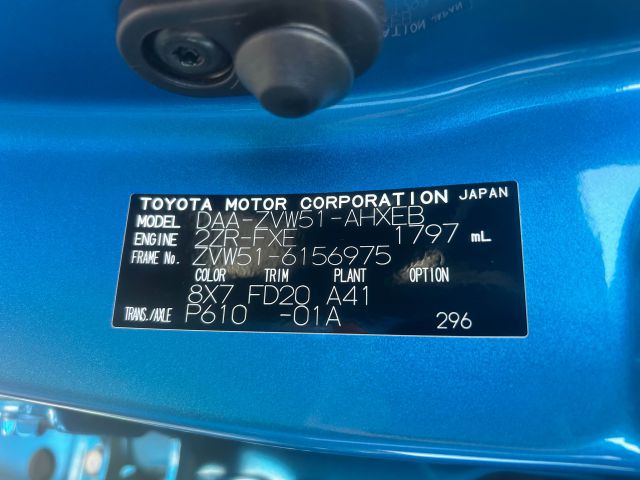 Toyota Prius 2020