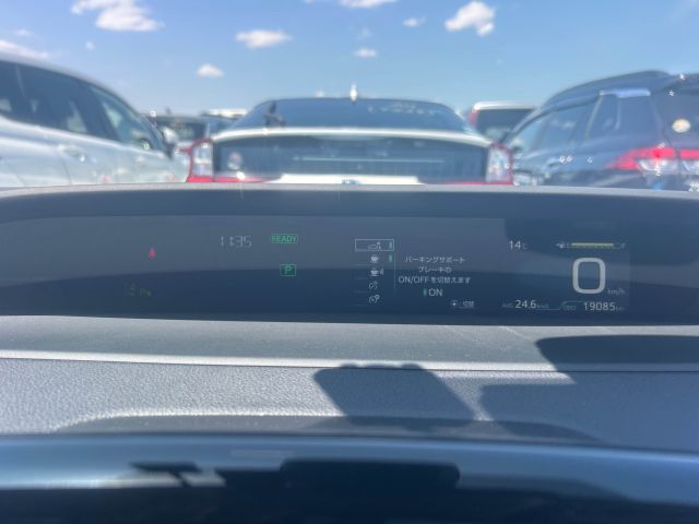 Toyota Prius 2020