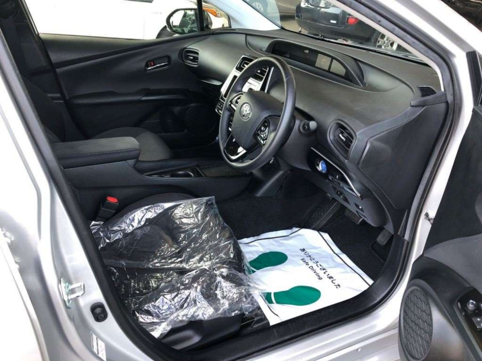 Toyota Prius 2020