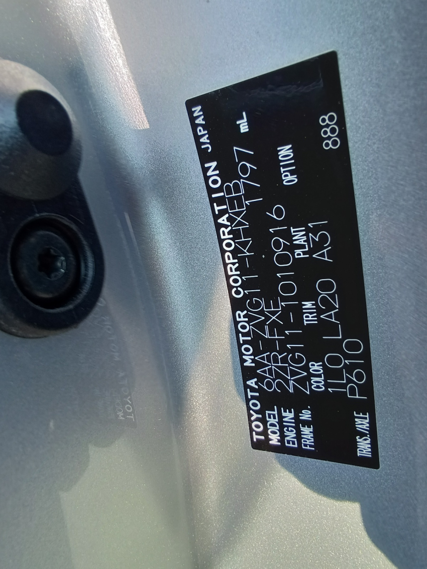 Toyota Corolla Cross 2021