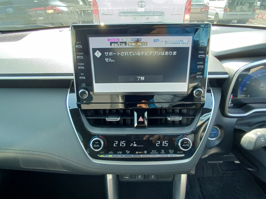 Toyota Corolla Cross 2021