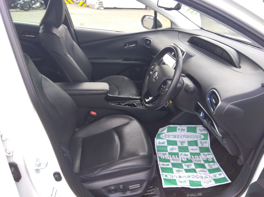 Toyota Prius 2020