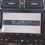 Toyota Prius 2020