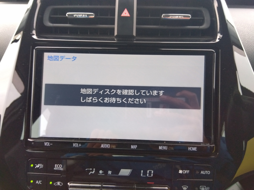 Toyota Prius 2020