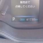 Toyota Corolla Touring 2020