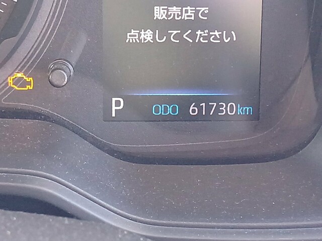 Toyota Corolla Touring 2020