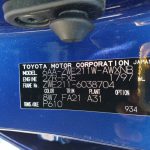 Toyota Corolla Touring 2020