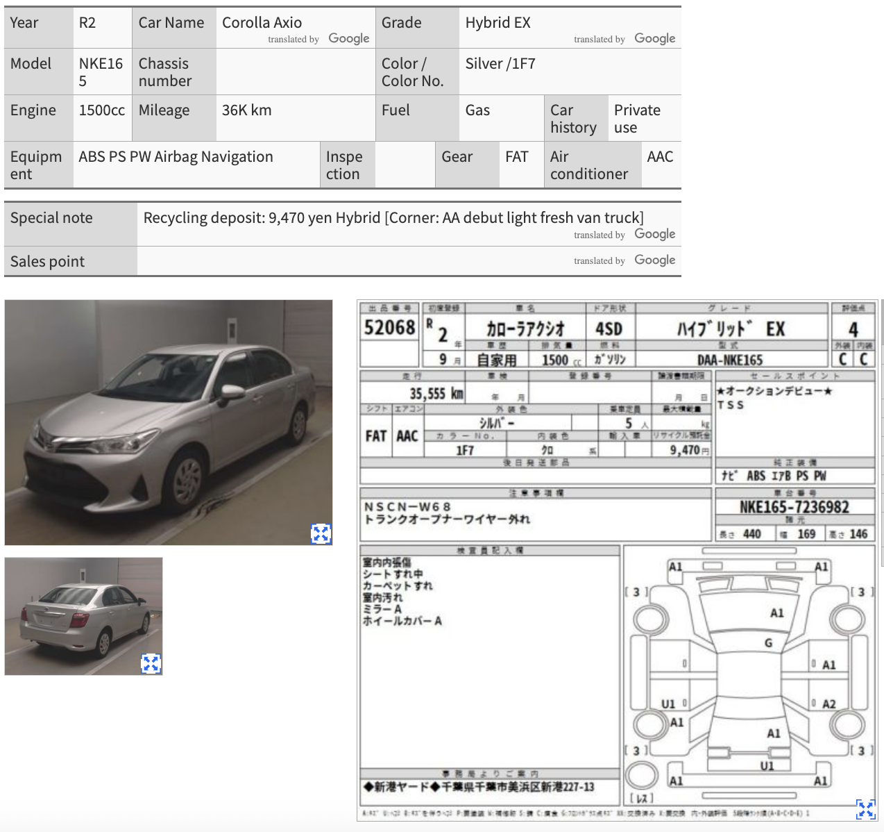 Toyota Axio 2020