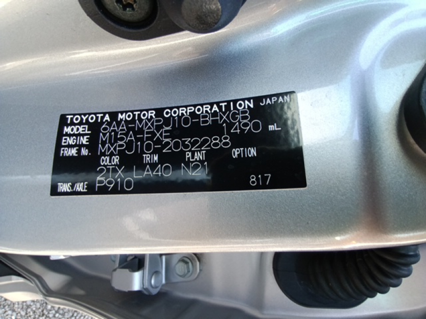 Toyota Yaris Cross 2021