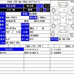 Toyota Corolla Cross 2022