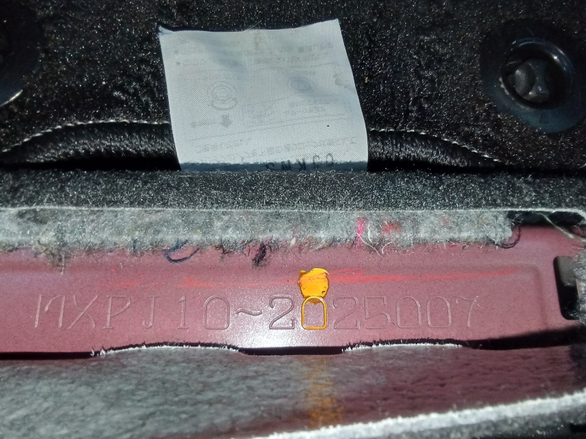 Toyota Yaris Cross 2021