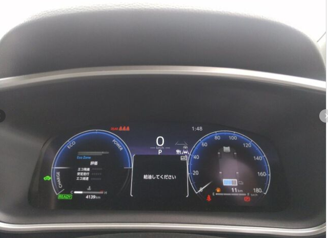 Toyota Corolla Cross 2024