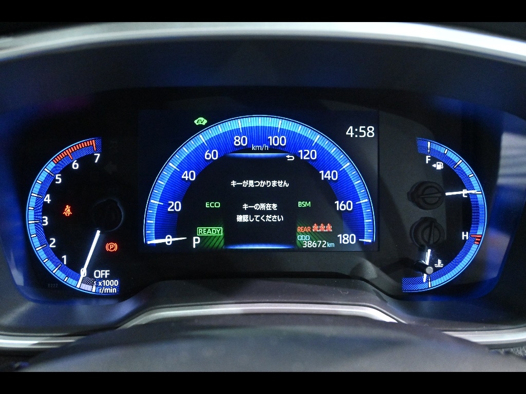 Toyota Corolla Cross 2022