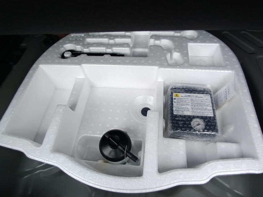 Toyota Yaris Cross 2022