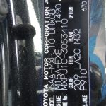 Toyota Yaris Cross 2022