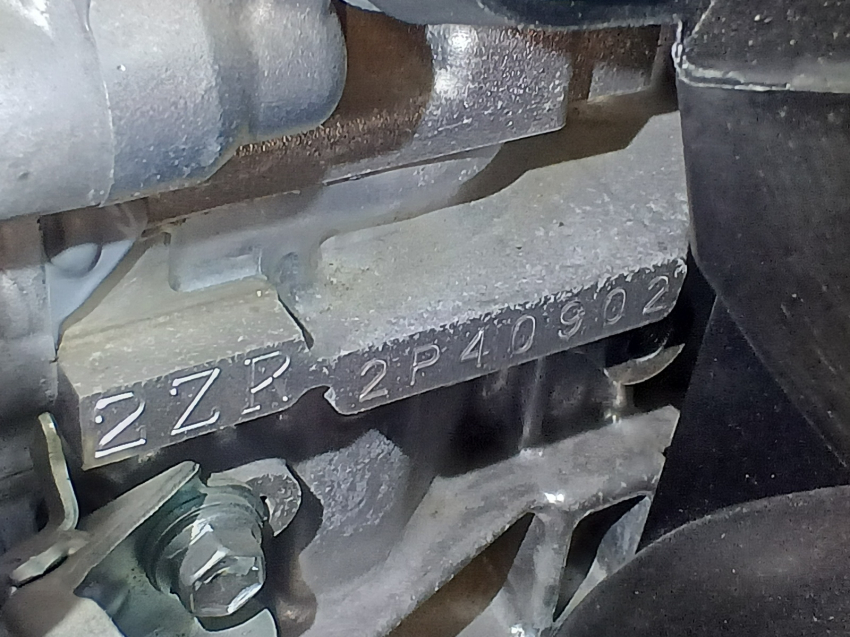 Toyota Corolla Cross 2022