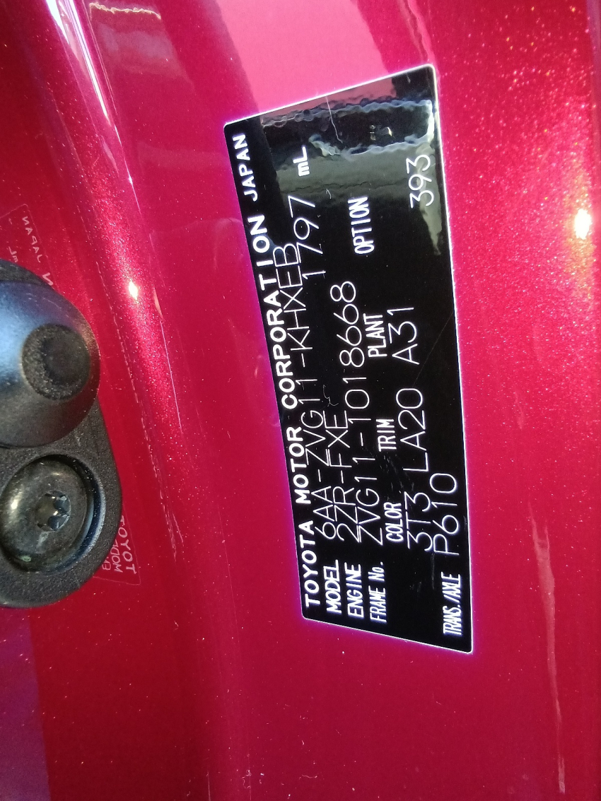 Toyota Corolla Cross 2022