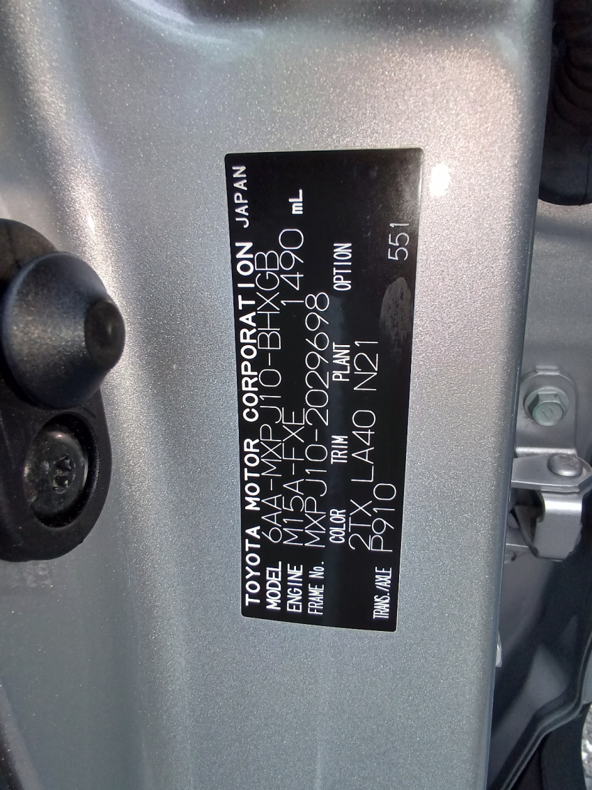 Toyota Yaris Cross (Hybrid) 2021