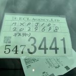 Toyota Yaris Cross (Hybrid) 2021