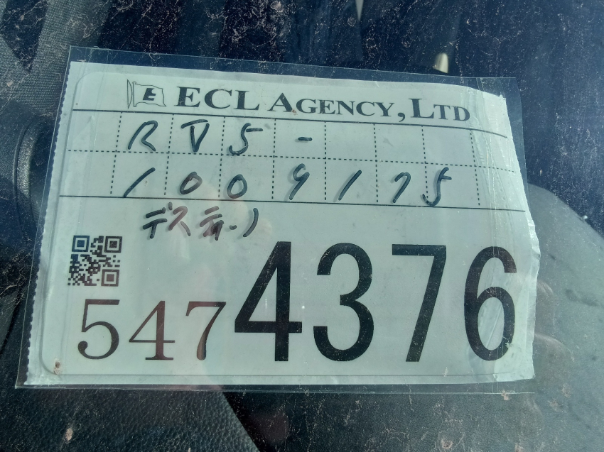 Honda Vezel (Hybrid) 2021