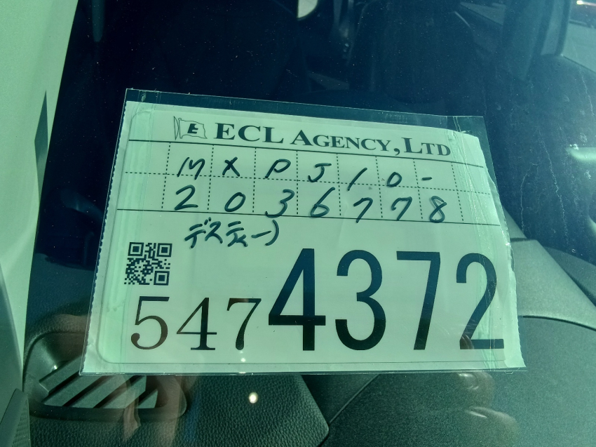 Toyota Yaris Cross (Hybrid) 2021