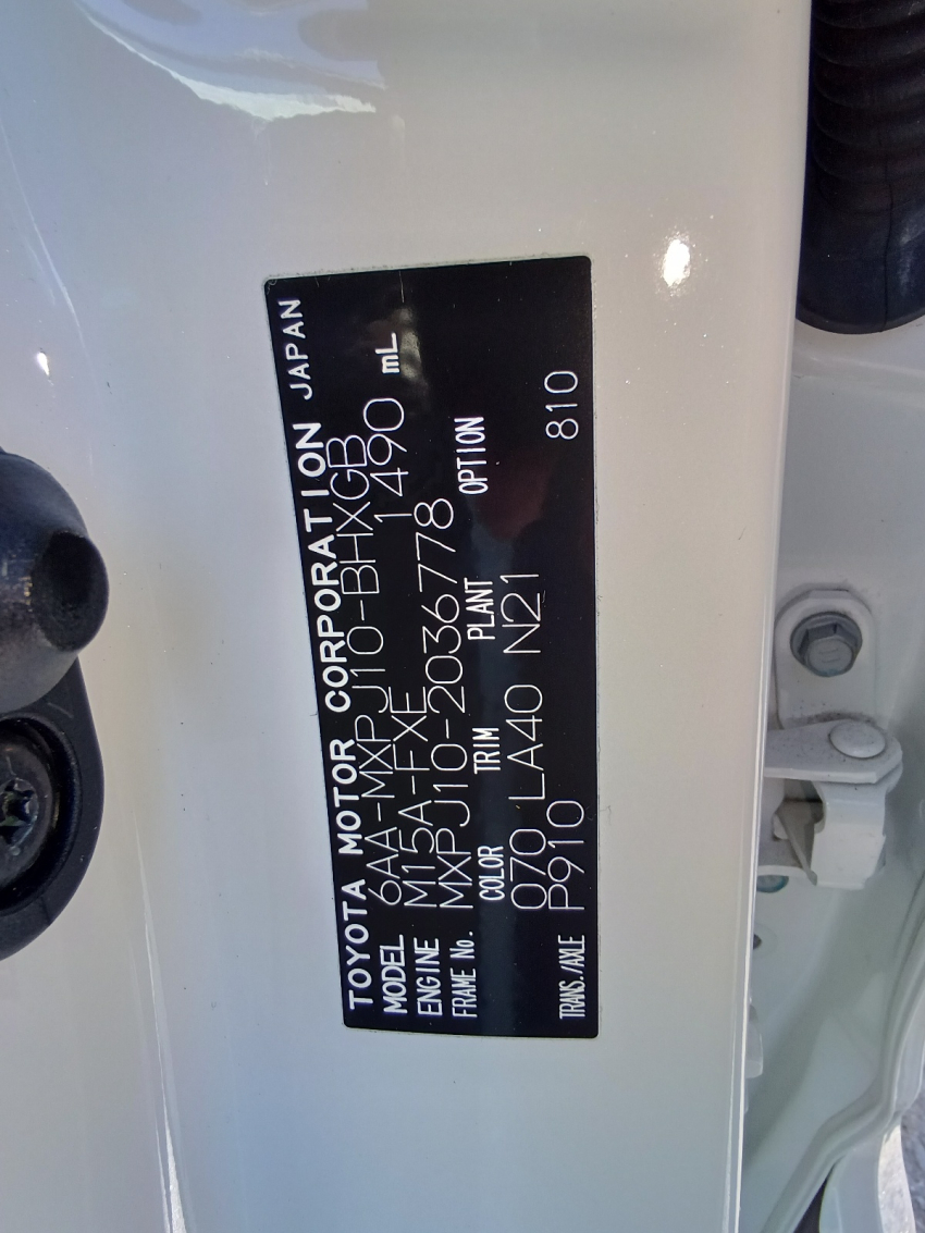 Toyota Yaris Cross (Hybrid) 2021