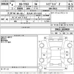 Toyota Corolla Cross 2022