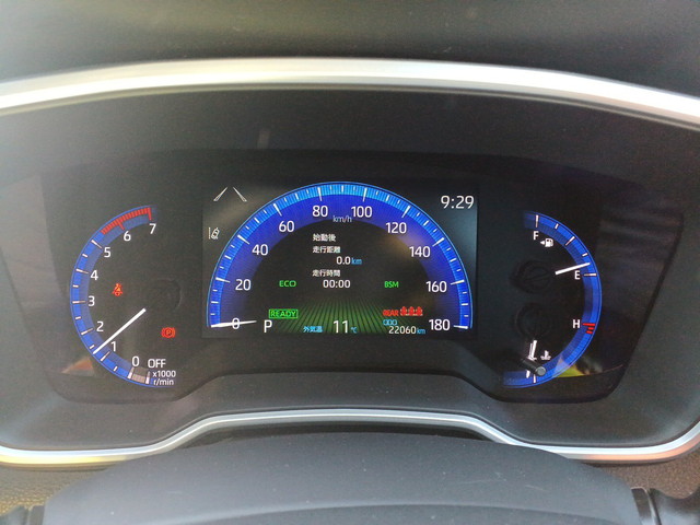 Toyota Corolla Cross (Hybrid) 2021