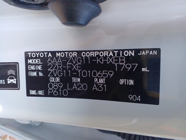 Toyota Corolla Cross (Hybrid) 2021